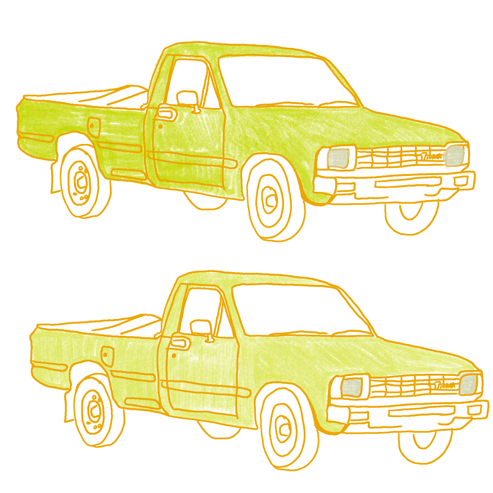 Imagen de Carro